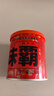 和華味霸 日式高湯調味料250g 濃湯寶 炒菜高湯調味 可替代雞味精 曬單實(shí)拍圖