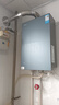 美的（Midea）【無(wú)冷感M9S Max】16升燃氣熱水器天然氣【增壓 5A一級恒溫一級靜音】安睡全程暖 國補15% 曬單實(shí)拍圖