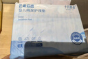 十月結(jié)晶嬰兒隔尿墊寶寶一次性隔尿墊護理墊一次性床單 鉑金裝M100片【33*45cm】 曬單實拍圖