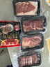 臻牛倌牛肉火鍋套餐凈重2斤 吊龍脖仁嫩肉匙肉牛肉丸火鍋食材 曬單實拍圖