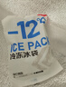 【有機】直隸冰鮮黑豬肉絲 150g 曬單實(shí)拍圖