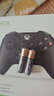 XBOX微軟xbox one手柄無(wú)線(xiàn)控制器藍牙新xbox ones游戲手柄PC電腦steam Xbox手柄【午夜黑】贈支架/線(xiàn)/帽 曬單實(shí)拍圖