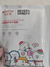 薇諾娜舒緩修護凍干面膜組合（650mg+20ml）*12片【臨期清倉】 曬單實(shí)拍圖