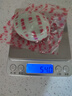 柴小旦正宗咸鴨蛋鴨蛋熟咸蛋紅沙流油鹽蛋即食真空包裝 50g*10枚裝 曬單實(shí)拍圖