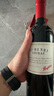 奔富（Penfolds）圣亨利設(shè)拉子紅葡萄酒 750ml單瓶裝 澳洲進(jìn)口 曬單實(shí)拍圖