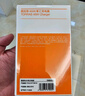 圖拉斯小冰塊Turbo【官 方 正 品丨3C認(rèn)證】蘋(píng)果16充電器iPhone16ProMax氮化鎵套裝適配15/14/13原裝線 曬單實(shí)拍圖