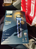 飛利浦（PHILIPS）電動(dòng)剃須刀全新一代旋護式新9系ultra+-24H持久凈剃刮胡刀配紫外線(xiàn)充電盒 生日禮物送父親送男友 曬單實(shí)拍圖
