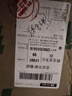 容聲253升一級能效三開門小電冰箱家用節(jié)能風冷無霜變頻小戶型租房宿舍BCD-253WD16NPA星瀾 國家補貼20% 曬單實拍圖