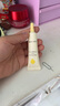 newpage一頁兒童面霜夏季寶寶保濕霜50g清爽保濕曬后修復(fù)嬰兒專用夏天 曬單實(shí)拍圖