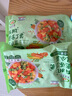 九洲豐園 有機(jī)混合蔬菜丁500g   速凍蔬菜 冷凍生鮮雜菜 曬單實(shí)拍圖