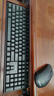 聯(lián)想（Lenovo）無(wú)線鍵盤鼠標(biāo)套裝 無(wú)線鍵鼠套裝 辦公鼠標(biāo)鍵盤套裝 MK23電腦鍵盤筆記本鍵盤 黑 曬單實(shí)拍圖