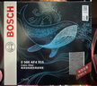 博世（BOSCH）汽車(chē)空調濾芯濾清器格4813適配紅旗H5/H6（23-25款）/小鵬G6 曬單實(shí)拍圖