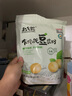 光合星球babycare兒童營養(yǎng)零食高鈣奶片牛奶貝糖果3歲+DHA奶酪80g 進(jìn)階版 曬單實拍圖