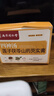 南京同仁堂 四神湯兒童調(diào)理腸胃脾胃虛弱補(bǔ)脾健胃四神湯膏健脾祛濕孩子祛內(nèi)熱濕蓮子.茯苓.山藥.芡實(shí) 曬單實(shí)拍圖