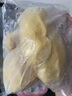 佳農(nóng) 泰國(guó)冷凍金枕頭榴蓮肉 凈重900g/袋  水果 七夕情人節(jié)禮物 曬單實(shí)拍圖