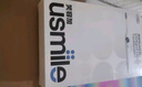 usmile笑容加智能電動(dòng)牙刷 新動(dòng)力大擺幅 Y30s冰川白 情侶送男女友禮物 生日禮物 教師節禮物 國家補貼 曬單實(shí)拍圖