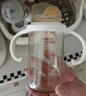 貝親（Pigeon）PPSU寬口徑雙把手奶瓶240ml M號奶嘴 3個月+ AA270 曬單實拍圖
