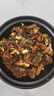 丁點(diǎn)兒 干鍋醬500g麻辣香鍋底料干鍋香辣蝦干鍋香麻辣小龍蝦調(diào)料 曬單實(shí)拍圖