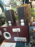 山水（SANSUI） GS-6000(62D)電腦藍(lán)牙音響電視K歌臺(tái)式重低音炮音箱2.1家用卡拉OK 81C木質(zhì)藍(lán)牙音響 曬單實(shí)拍圖