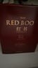 榮格紅書(shū)套裝 紅書(shū) 榮格分析心理學(xué)導論 共2冊 曬單實(shí)拍圖