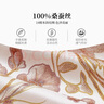 萬(wàn)事利100%桑蠶絲真絲絲巾女2025新款方巾送媽媽生日禮物禮盒牡丹時(shí) 曬單實(shí)拍圖