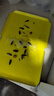 超威粘鼠板超強(qiáng)力粘板加厚大號滅鼠貼家用商用黏鼠貼抓捉捕老鼠貼10片 曬單實(shí)拍圖