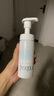 芙麗芳絲（freeplus）舒柔潔面泡沫洗面奶男士女氨基酸清潔150ml（效期至2026年4月） 曬單實(shí)拍圖