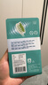 飛利浦（PHILIPS）電動(dòng)牙刷頭HX2035/02 亮白系列鎮(zhèn)店款 柔和亮白刷頭5支裝 柔力系列 適配HX2471/HX2431/HX24全系列 曬單實(shí)拍圖