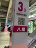 貝親（Pigeon）PPSU寬口徑自然實(shí)感防脹氣奶瓶330ml L號(hào)奶嘴 6個(gè)月+ AA193 曬單實(shí)拍圖