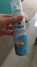舒德爾瑪（STERIMAR）小海豚海鹽水噴鼻 嬰兒生理鹽水洗鼻 兒童鼻塞噴霧 奶嘴噴頭100ml 曬單實拍圖