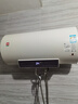 櫻花（SAKURA）【國(guó)家補(bǔ)貼至高15%】60L電熱水器 2200W速熱大水量保溫家用儲(chǔ)水式熱水器專利防電墻SHW-60QY16 曬單實(shí)拍圖