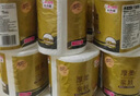 清風(fēng)【李昀銳同款】有芯卷紙原木金裝 4層加厚180克*27卷 衛生紙 整箱 曬單實(shí)拍圖