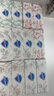 舒膚佳排濁香皂12塊(紅石榴*3+山茶花*3+烏木玫瑰*2+茶樹*2+竹炭*2)肥皂 曬單實拍圖