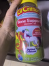 小熊糖（L'ilCritters）麗貴獨角獸優(yōu)鈣軟糖120粒 vd3兒童鈣片液體鈣0防腐營(yíng)養包 3-6歲 曬單實(shí)拍圖