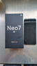 realme 真我Neo7 SE 5G游戲電競手機(jī) 天璣8400+MAX旗艦芯 7000mAh泰坦電池 80W快充 智能AI拍照直屏手機(jī) 暗鎧鐵騎 12GB+256GB 官方標(biāo)配 曬單實拍圖