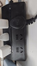 綠聯(lián)T6梯形排插線板排插座桌面充電站氮化鎵65W快充電器USB/TypeC多功能接拖線板開關(guān)電源6位總控開關(guān) 曬單實(shí)拍圖
