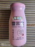 盛耳鮮燉桂圓紅棗銀耳羹200g*6瓶 0脂雪耳飲免沖泡即食銀耳湯 曬單實(shí)拍圖
