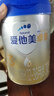 愛(ài)他美（Aptamil）卓傲幼兒配方奶粉3段（12—36月齡） 800g*1罐  愛(ài)他美卓傲 曬單實(shí)拍圖