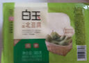白玉一品北豆腐385g 曬單實拍圖