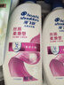 海飛絲去屑洗發(fā)水男士女士絲質(zhì)柔滑500g*2+80g*2洗頭膏洗發(fā)水柔順套裝 曬單實拍圖