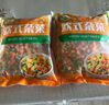 北農人歐式雜菜3.6斤 混合冷凍蔬菜什錦新鮮水果玉米粒甜青豆胡蘿卜粒 曬單實(shí)拍圖
