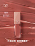 VALENTINO華倫天奴裸管唇霜151R啞光唇釉口紅化妝品七夕情人節(jié)禮物女生  曬單實(shí)拍圖