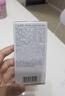 林清軒高倍隔離防曬霜SPF50精華級防曬霜清爽不粘膩戶外出游PA++++七夕 【戶外出游】50ml*2 曬單實拍圖