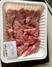  【180天白豬家庭裝】冰鮮帶肉脊骨1kg 曬單實拍圖