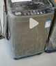志高（CHIGO）洗衣機全自動(dòng)小型家用波輪一鍵快洗 大容量智能洗脫一體機藍光洗護桶風(fēng)干宿舍出租房學(xué)校 10公斤咖啡金【藍光洗護+風(fēng)干潔桶+強電機】 曬單實(shí)拍圖