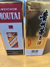 茅臺（MOUTAI）2025年 飛天 醬香型白酒 53度 500ml 單瓶裝【名酒鑒真】 曬單實拍圖
