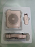 漫步者（EDIFIER）MF2領(lǐng)夾無(wú)線(xiàn)版 小蜜蜂擴音器教師導游導購講解員老師教學(xué)專(zhuān)用上課戶(hù)外便攜大功率麥克風(fēng)播放器喇叭 云霧粉【領(lǐng)夾無(wú)線(xiàn)版】丨無(wú)線(xiàn)麥+腰帶 曬單實(shí)拍圖