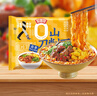 今麥郎非油炸方便面泡面速食拉面范山西刀削面 鹵香燉肉味五連包 曬單實(shí)拍圖