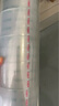 天章 （TANGO）高透明膠帶60mm*100y*(91.4米)*45um30卷/箱高粘封箱寬膠帶封口快遞打包物流倉(cāng)庫(kù)車(chē)間辦公用品 曬單實(shí)拍圖