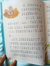 【全新正版】 快樂(lè )讀書(shū)吧三年級上：安徒生童話(huà)+稻草人書(shū)+格林童話(huà) 曬單實(shí)拍圖